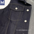 맞춤형 정기적 인 INDIGO SELVEDGE DENIM MEN VEST